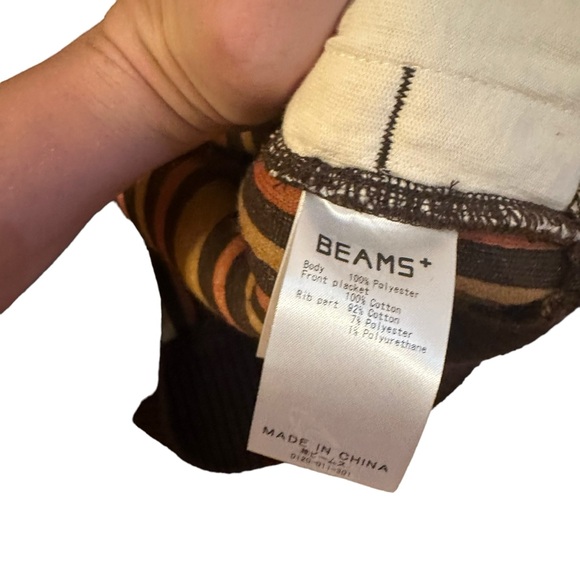 Beams Japanese Stripe Fleece Cardigan Size Large - Picture 5 of 5